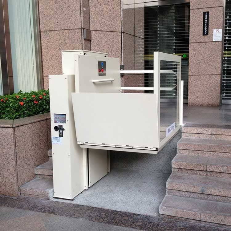 无障碍式升降机